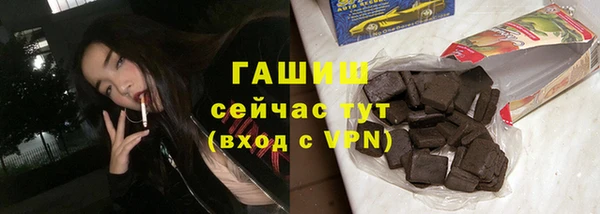 кокаин колумбия Алексеевка