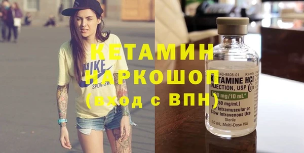 Альфа ПВП Алзамай