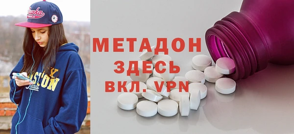 Альфа ПВП Алзамай