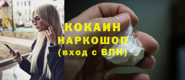 кокаин колумбия Алексеевка