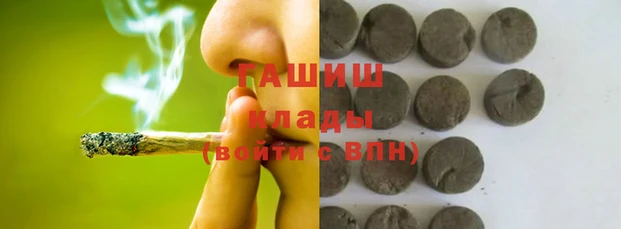 кокаин колумбия Алексеевка
