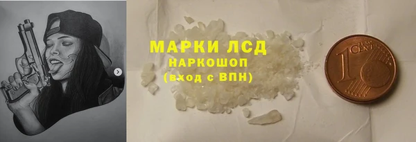 кокаин колумбия Алексеевка