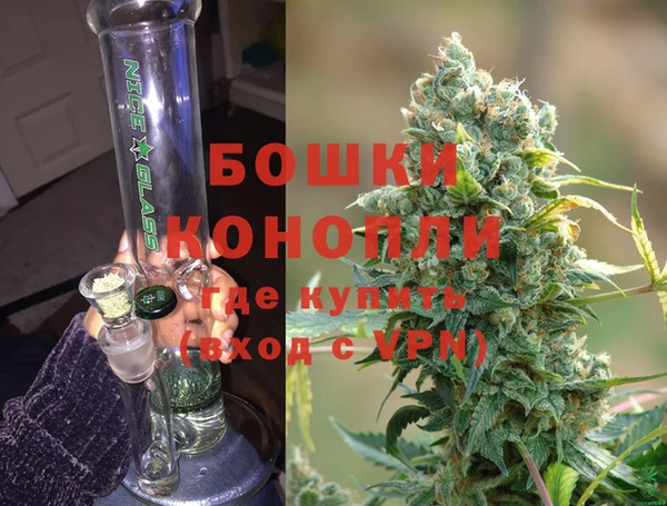 круглые Рославль