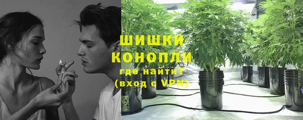 MESCALINE Алексин