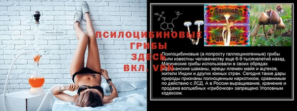 кокаин колумбия Алексеевка