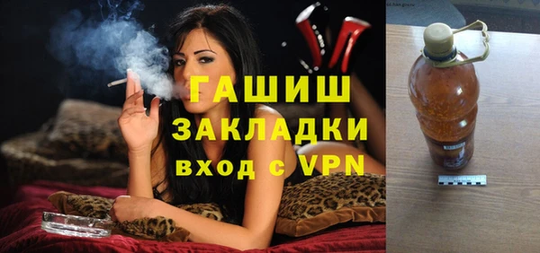 MESCALINE Алексин