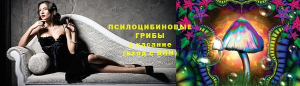 кокаин колумбия Алексеевка