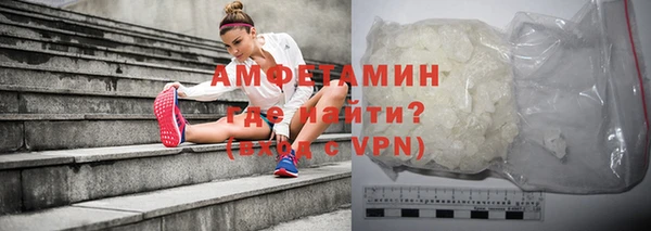Альфа ПВП Алзамай