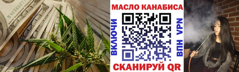kraken как войти  купить закладку  Славск  ТГК Wax 